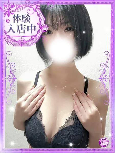 1枚目の写真