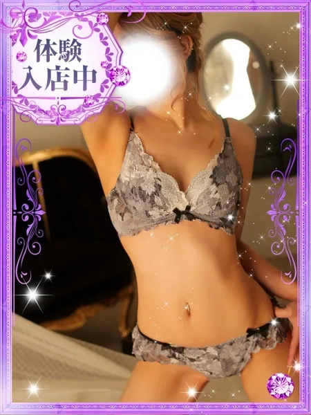 1枚目の写真