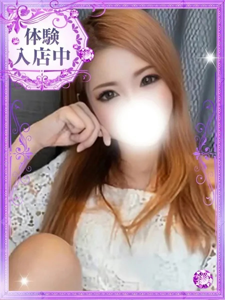 1枚目の写真