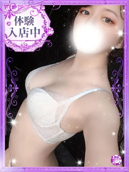 1枚目の写真