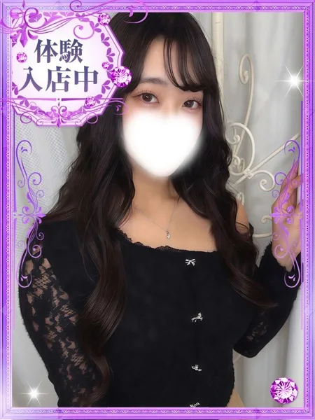 1枚目の写真