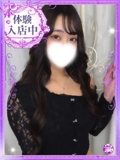 澄香/すみかの紹介写真