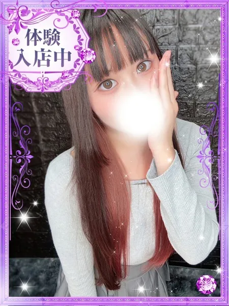 1枚目の写真