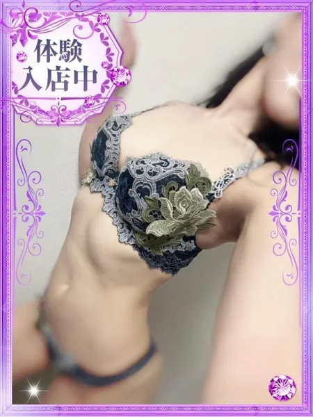 1枚目の写真