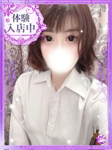 1枚目の写真