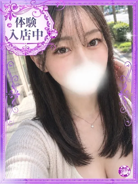 2枚目の写真