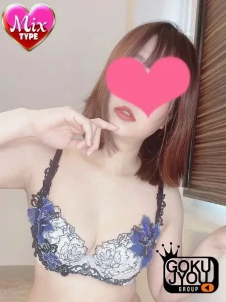 双葉(ふたば)の写真1枚目
