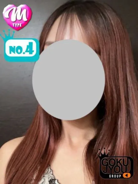 まりの写真1枚目