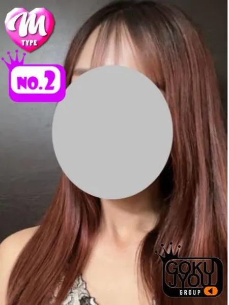 まりの写真1枚目