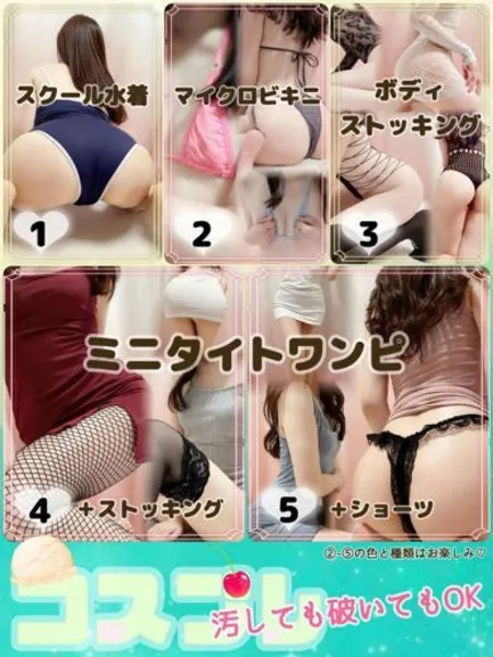 4枚目の写真