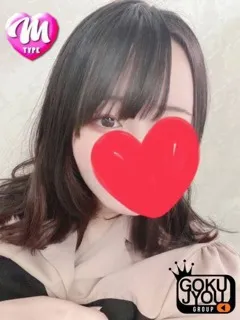 極嬢/わかば(23歳)【極嬢Ｓ＆Ｍ スタッフコメント】

背中へそっと...