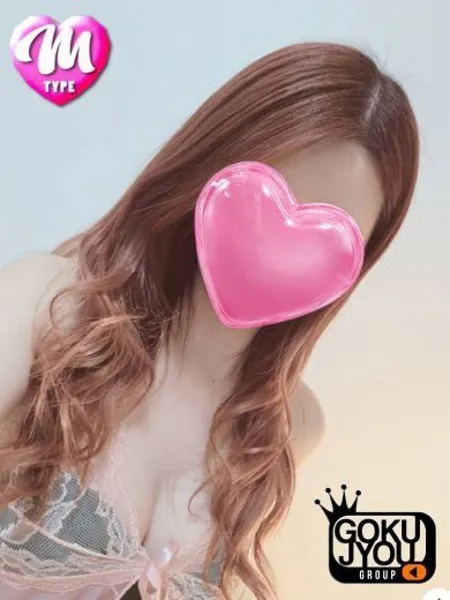かれんの写真1枚目