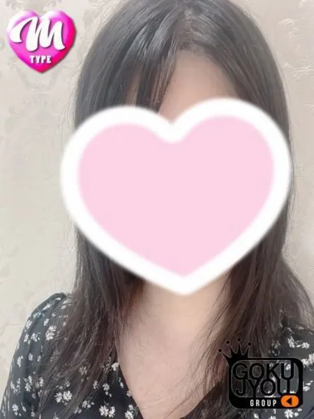 さちの写真1枚目