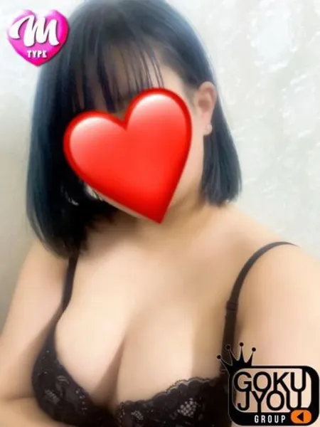 らいむの写真1枚目