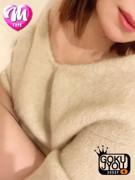 あみの写真1枚目