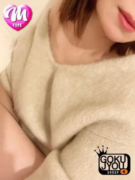 あみの写真1枚目