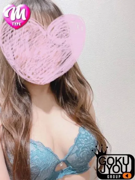 えみの写真1枚目