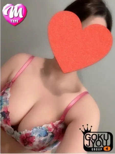 えみりの写真1枚目