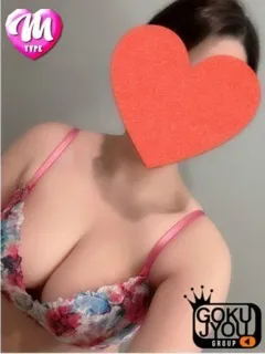 えみり/極嬢のサムネイル