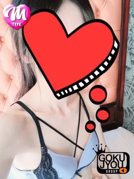 しずなの写真1枚目