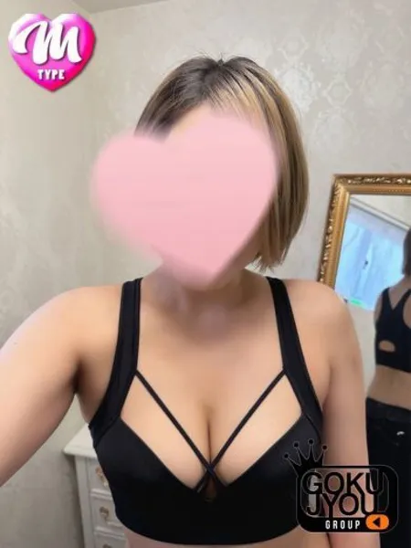 るるの写真1枚目