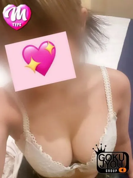 のあの写真1枚目