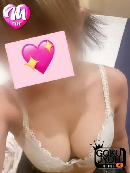 のあの写真1枚目
