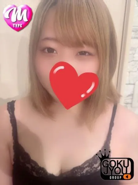 ゆずはの写真1枚目