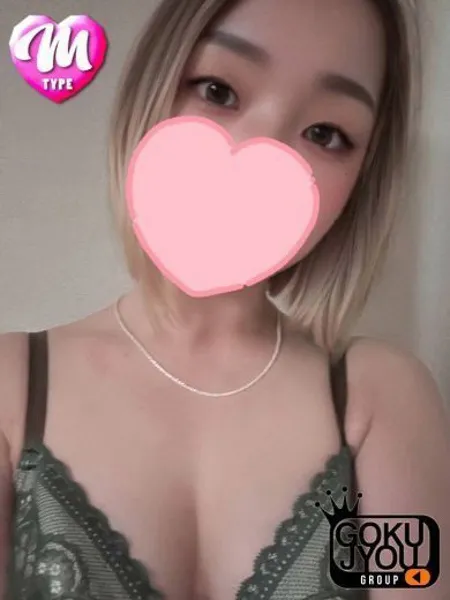 さあやの写真1枚目