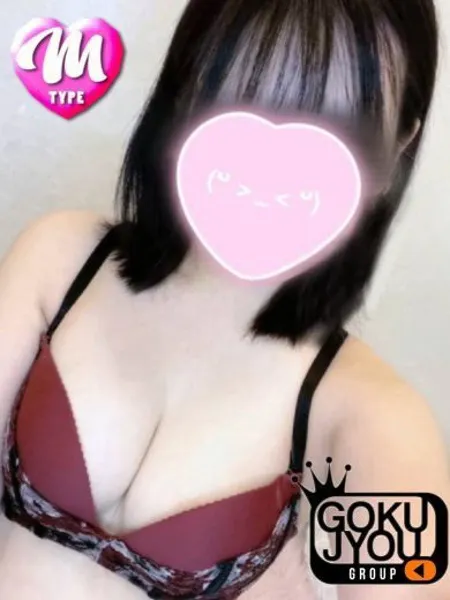 そらの写真1枚目