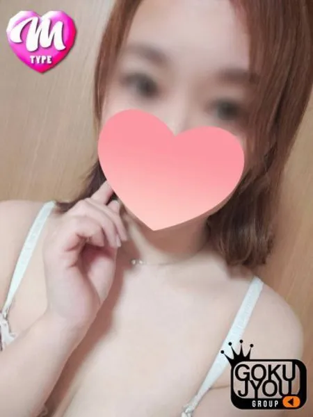 まいの写真1枚目