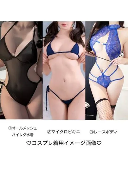 3枚目の写真