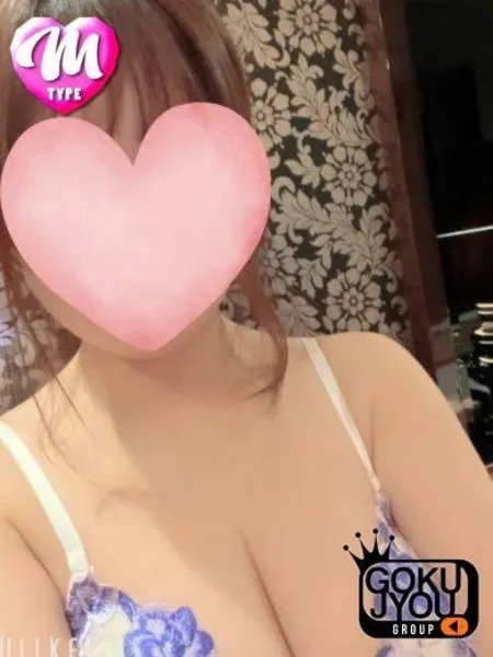 1枚目の写真