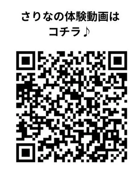 3枚目の写真