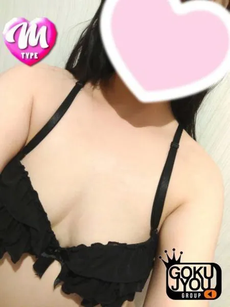 1枚目の写真