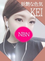 ケイ/24歳 - (NBN)
