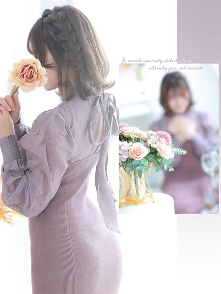 絢【あや】の写真1枚目