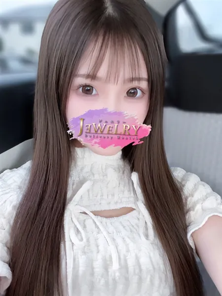 はくの写真1枚目