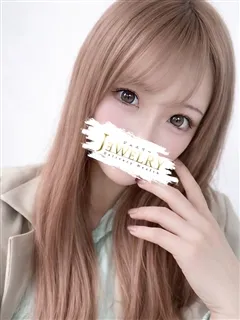 はく/ジュエリーのサムネイル