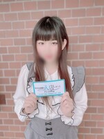 みりか　18才元学生/18歳 - (美少女図鑑)