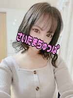 まゆ/埼玉ちゅっぱのサムネイル