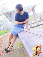 長谷川由美（はせがわゆみ）/43歳 - (姫路マダム大奥)