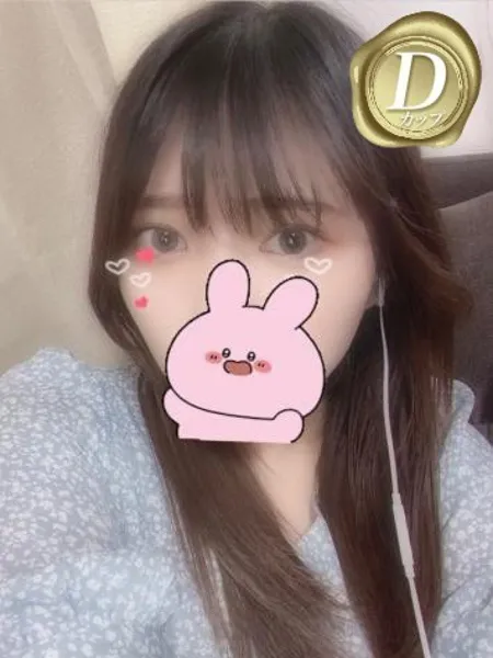 おとはの写真2枚目
