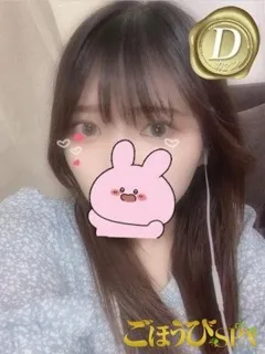 おとは/23歳 - (ごほうびSPA)