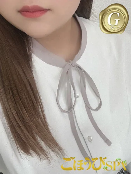 おとの写真2枚目