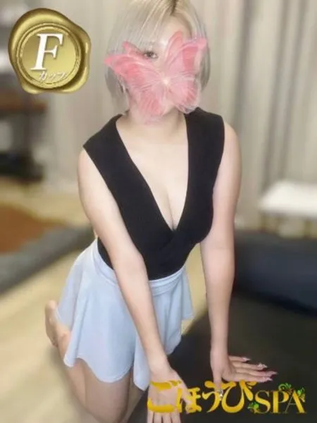 てんの写真1枚目