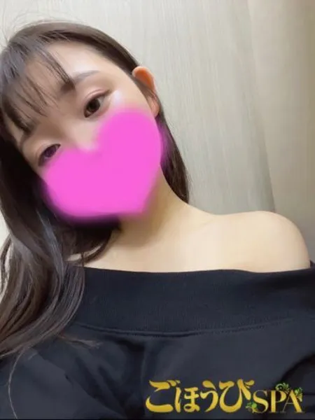 りぼんの写真2枚目