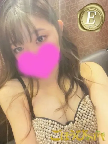 りぼんの写真1枚目