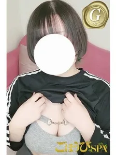 つき/20歳 - (ごほうびSPA)