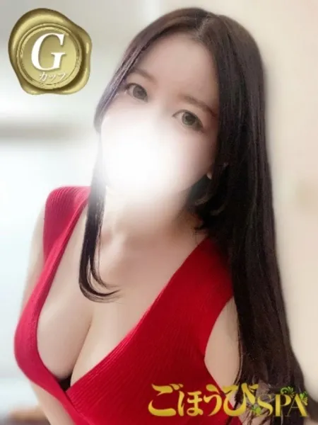 あんなの写真1枚目